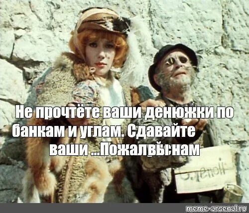 14267374-oiuya.jpg