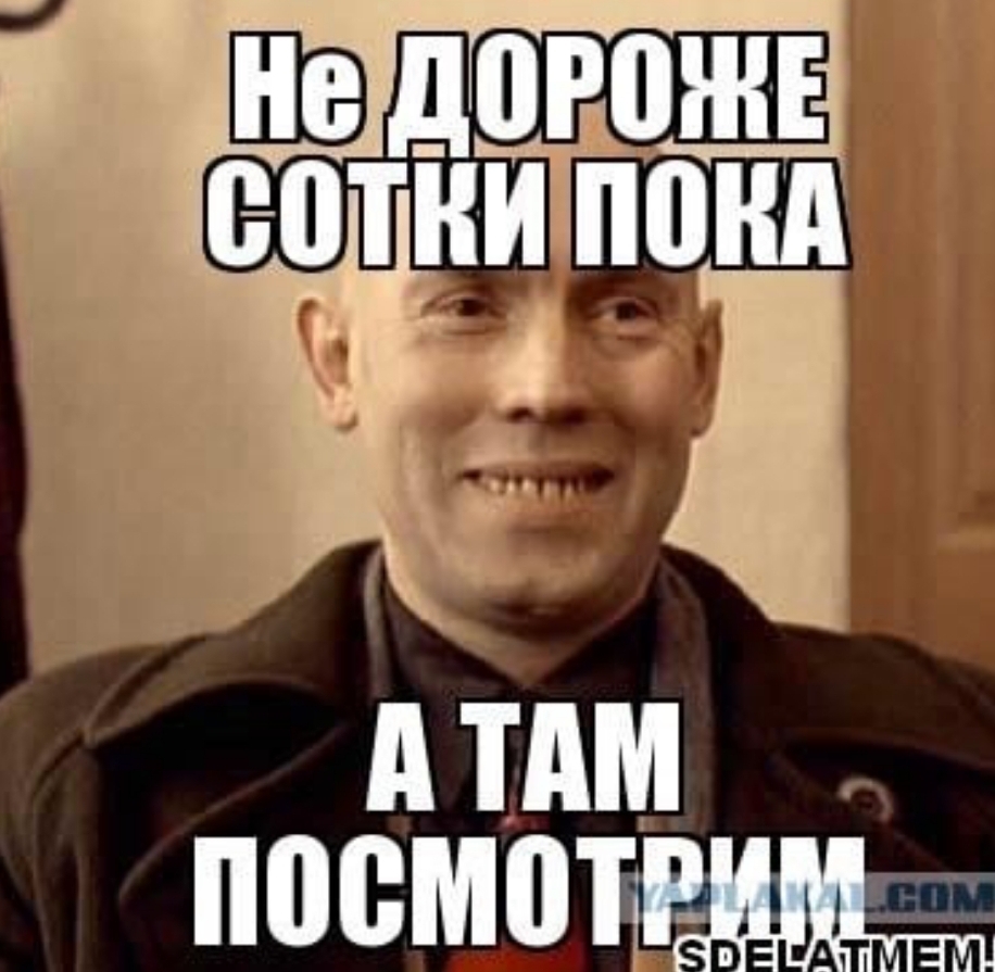 Screenshot20241215-1627451