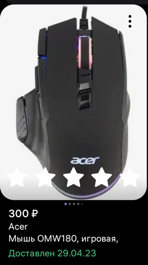 Screenshot20250219225352