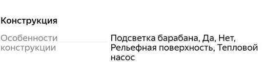 Screenshot2025-02-19-22-29-40-034com.android.chrome-edit