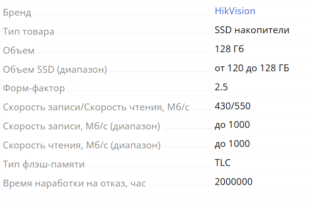Screenshot352