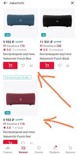 14279738-7Iqo6.jpg