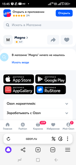 Screenshot20250220-154503