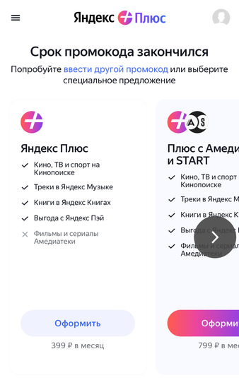 imagepicker33036BF9-65AF-457F-A418-904AB59F3907-12070-00000D74232022D4