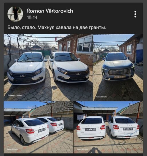 IMG20250221094626361