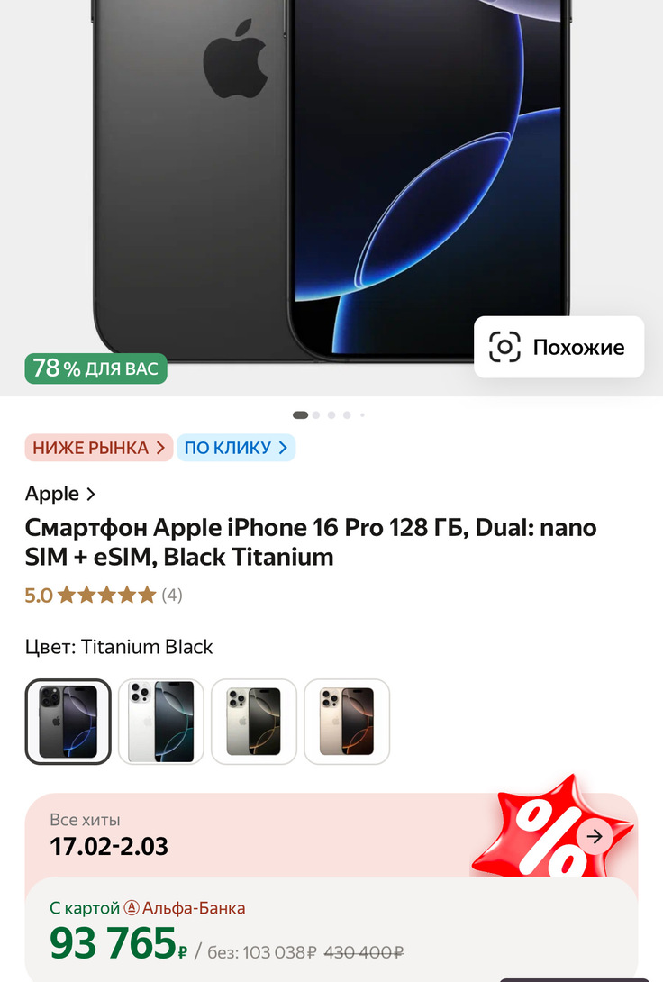 imagepicker81B8BD54-74E1-4F84-BDDD-B4E60E1612AF-62943-00007336FBFAC9E0