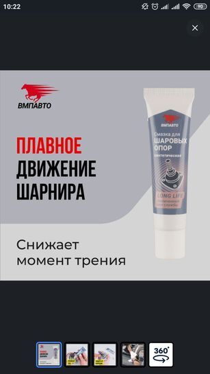 14301206-ptekl.jpg