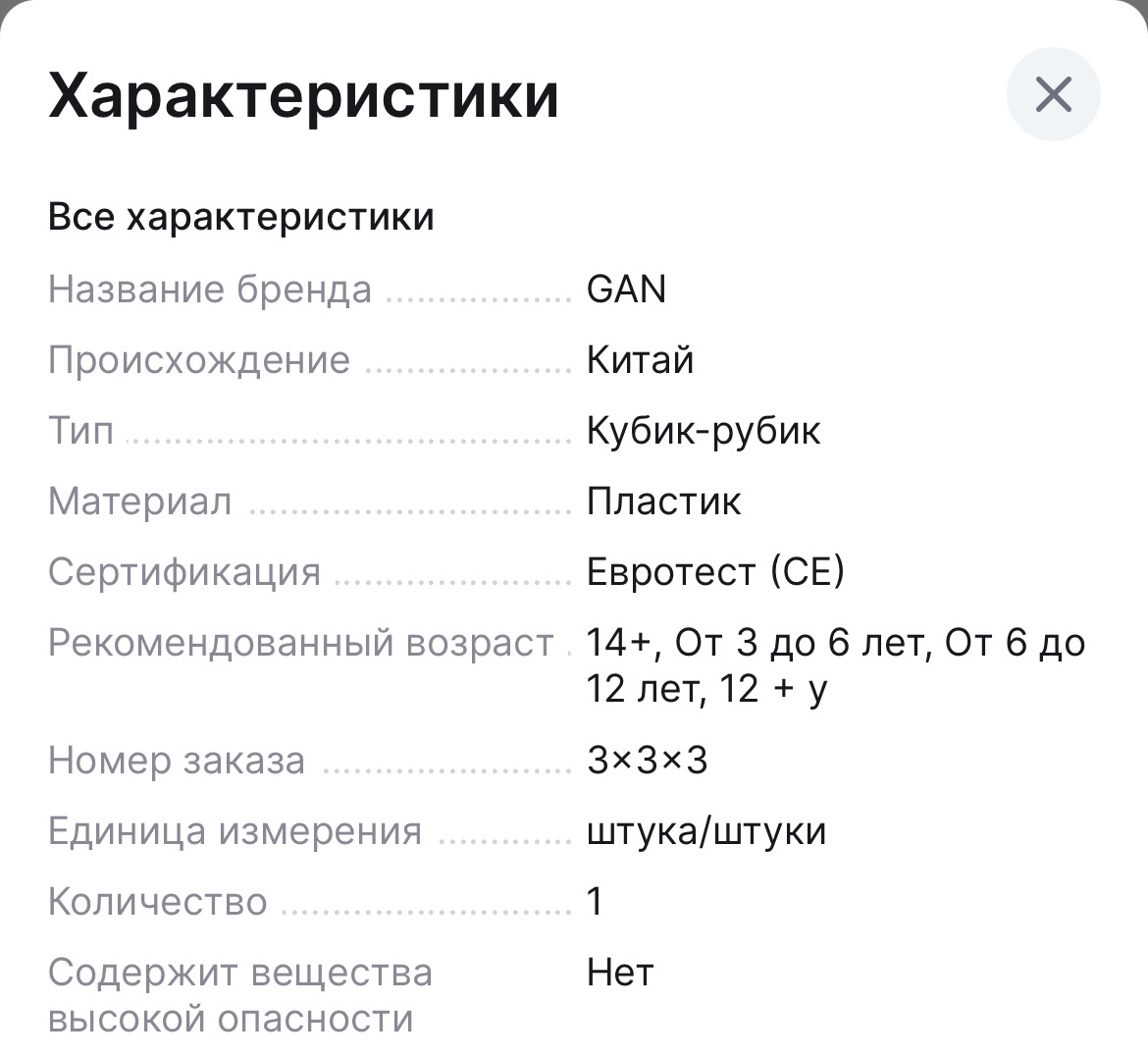 imagepicker3121344C-318C-4FA6-8BFA-9FA3D584731D-3802-000000B162E06DCF