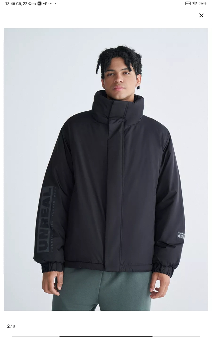 Screenshot2025-02-22-13-46-17-950com.wildberries.ru