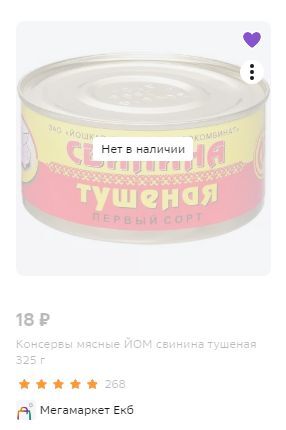 14302827-uGNcB.jpg