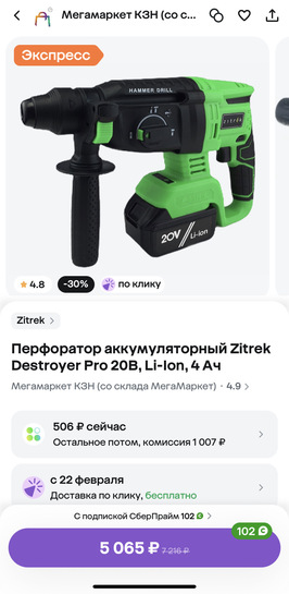 imagepicker69B45843-ECDA-42F7-9A82-7BB631B73240-11961-0000133BDB1C4A10