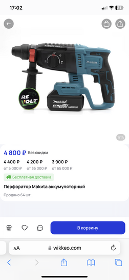 imagepicker067BF9E9-5E8A-46FA-A949-AF0FE979FA28-2075-00000135E8593DDA