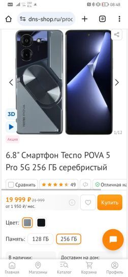 12338636-XOL4X.jpg