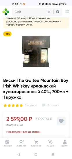 Screenshot2025-02-23-10-20-15-5040deb401b9ffe8e1df2f1cc5ba480b12