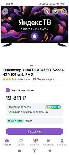 12344141-oTtIh.jpg