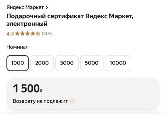 imagepicker9CAF00EC-4A01-43BB-A46C-8FDCC27D49BE-3685-00000227241E5272