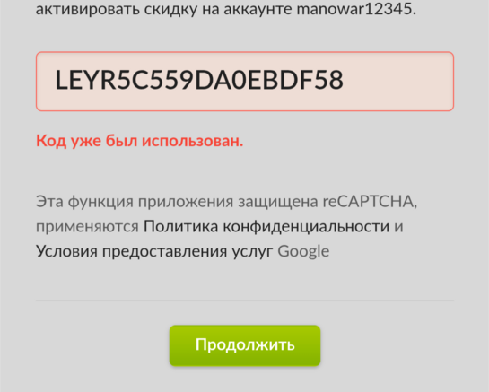 Screenshot20250223-210609