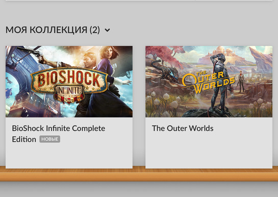 imagepicker021B5A78-3D90-4487-A05E-3A36648D5A8E-30328-0000204E0E245E6F