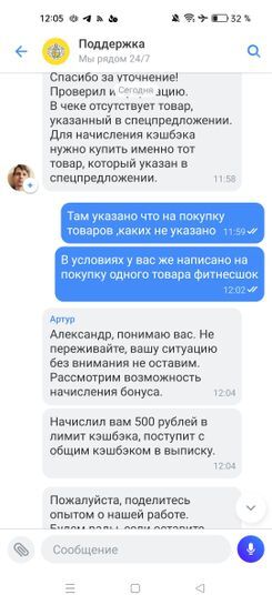 14320781-P5zVc.jpg