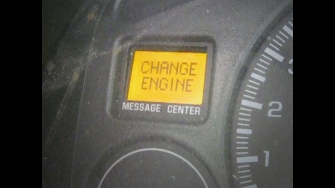changeengine