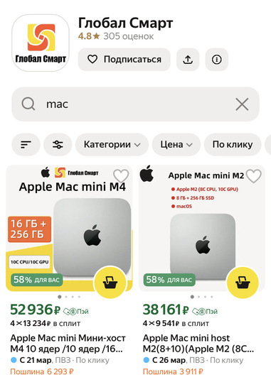 imagepicker85EF3398-D369-49BF-A34B-D4E043F1228F-37374-000003E7FCF7D059