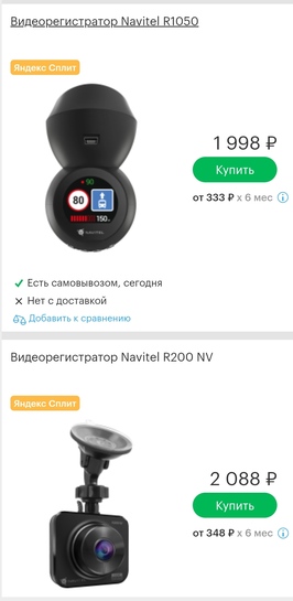 IMG20250225155500