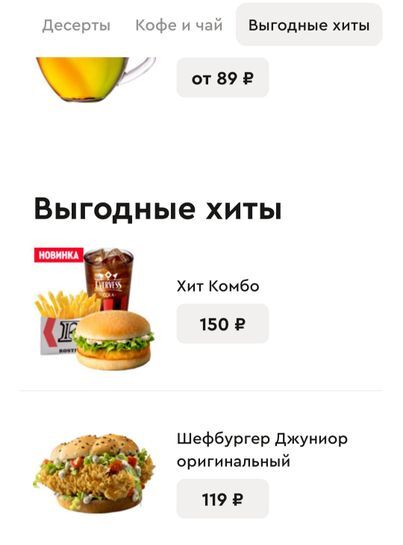 14329440-Ajxya.jpg