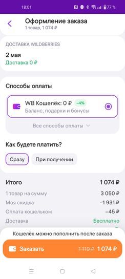 14329730-MGfiU.jpg