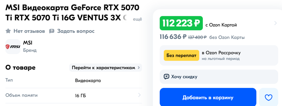111111111.PNG
