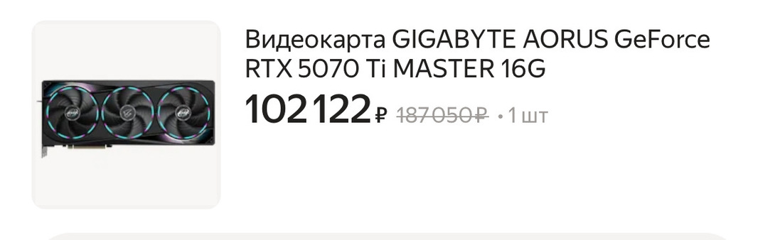 imagepicker98300F56-432B-4E47-892E-F308A5CFB3A6-79842-00000DBE7A0B04CF