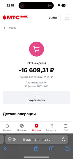 imagepickerF44FDF83-BB1D-4995-A211-46DCD30D99FB-8960-00000602AF31897A