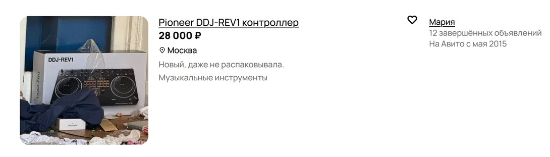 584549XsOh4L9