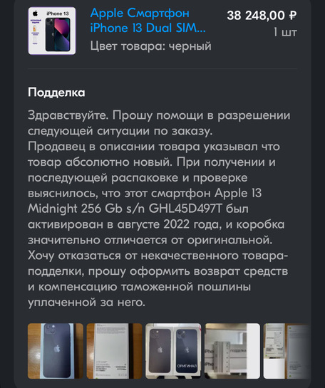 imagepickerDFB04897-C70D-41E4-9FAC-E49C76AAFBB3-27909-00006D40084CA10E