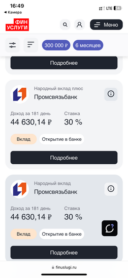 imagepickerFCAE889B-E589-48EF-9122-F936FCE0D8D5-20500-000012F16960900A