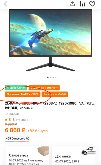 imagepickerD9E403E6-366C-4247-A7F6-A769887C1CB7-2472-0000012F3123DF93