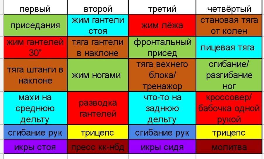 8381609-03LAG.jpg