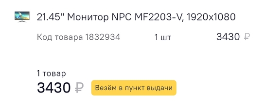 Screenshot2025-02-26-13-19-59-3740deb401b9ffe8e1df2f1cc5ba480b12