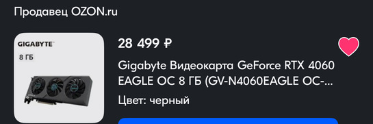 imagepicker35DEA376-5AD5-4645-9180-9FB0F1D116EB-25877-00000CE03AFAB358