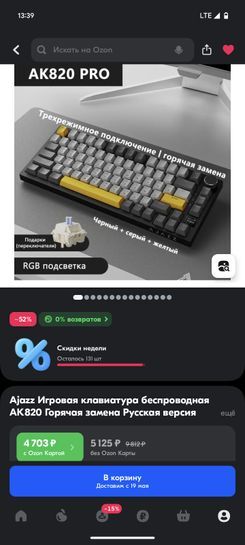 14350536-yVv0e.jpg