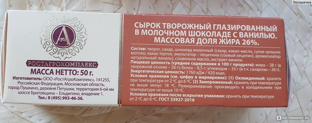 8389844-r3eSI.jpg