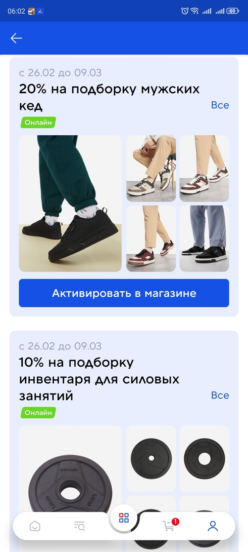 1000036450
