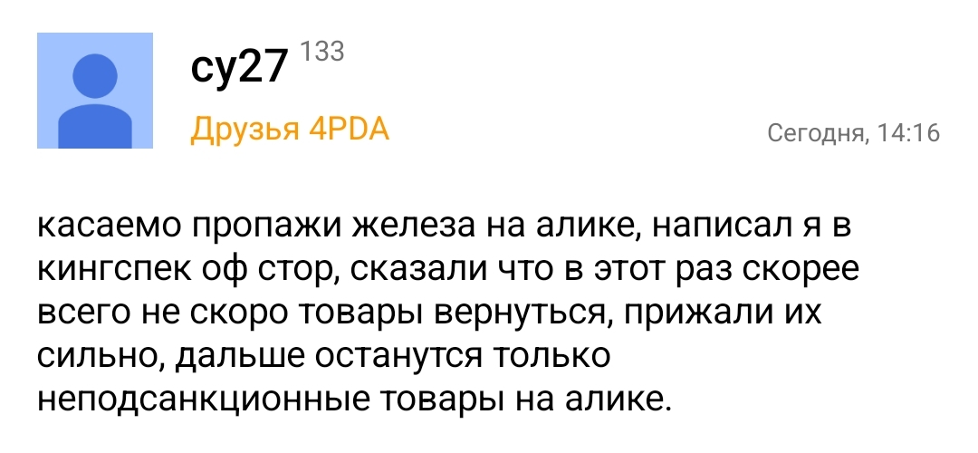 Screenshot2025-02-27-15-20-07-3732d71591693776419b5b91059adad771