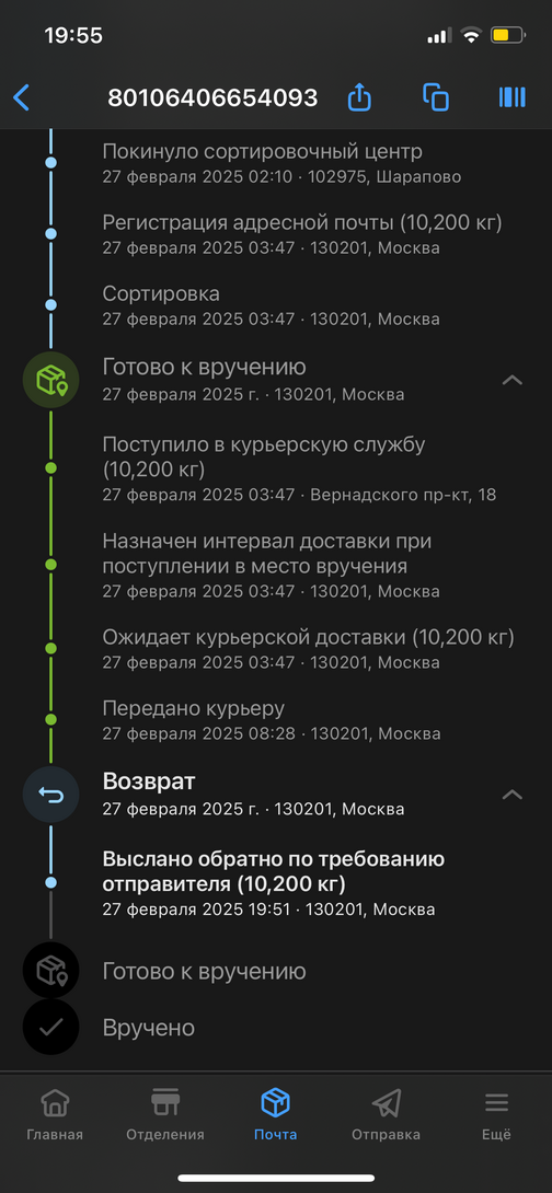 imagepickerFAC0B0A8-57BF-49B3-BA66-8654D1859AFC-13755-00000BC582818424