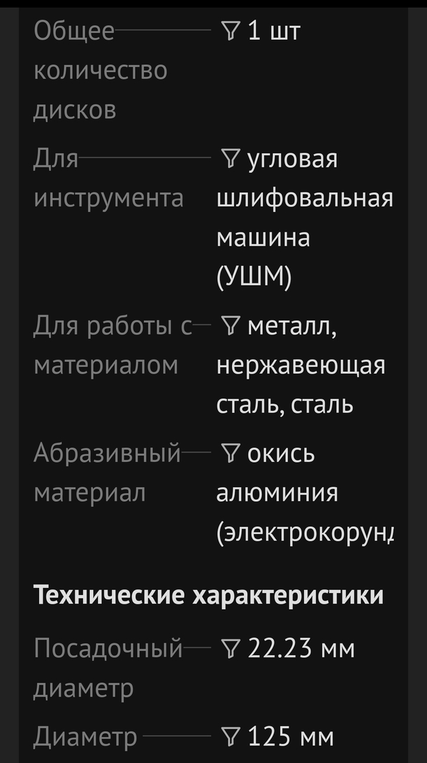 Screenshot2025-02-28-02-01-03-7721da60175e70af211acc4f26191b7a77