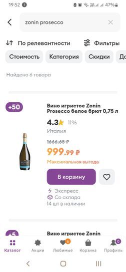 14362608-czFbB.jpg