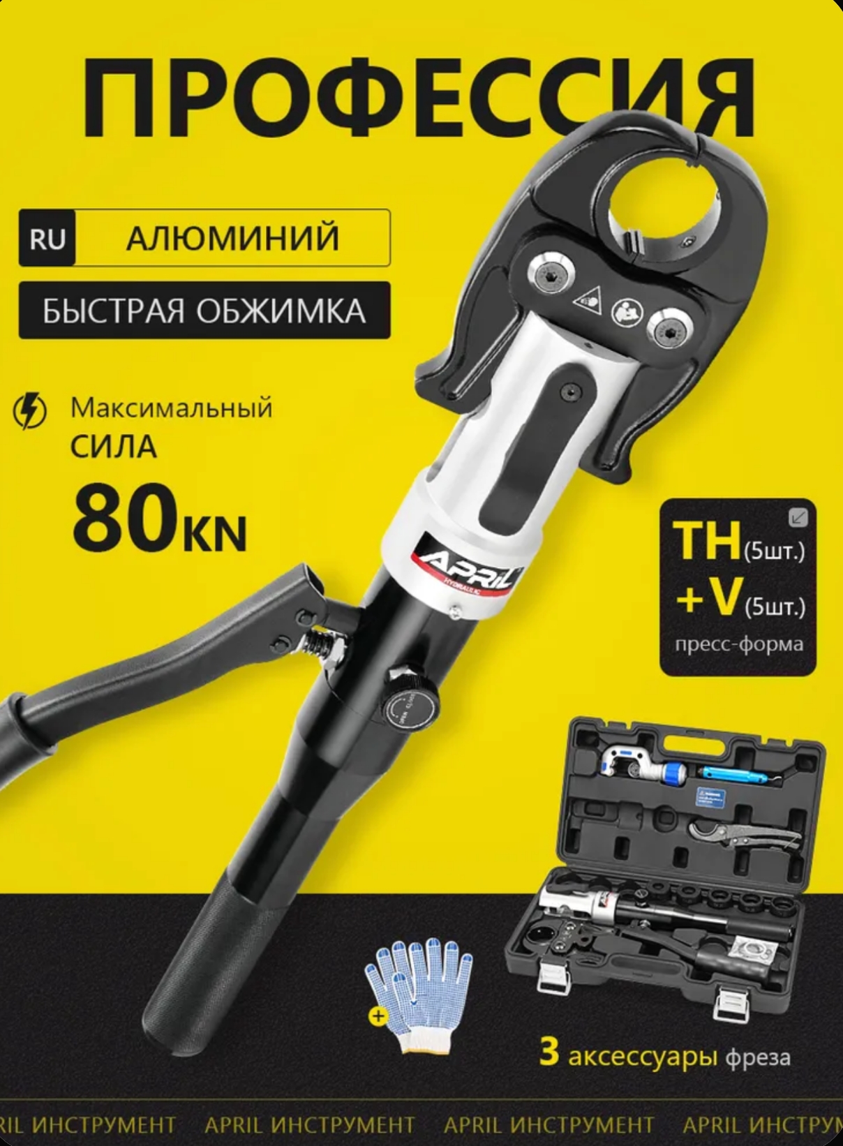 Screenshot20250228171230