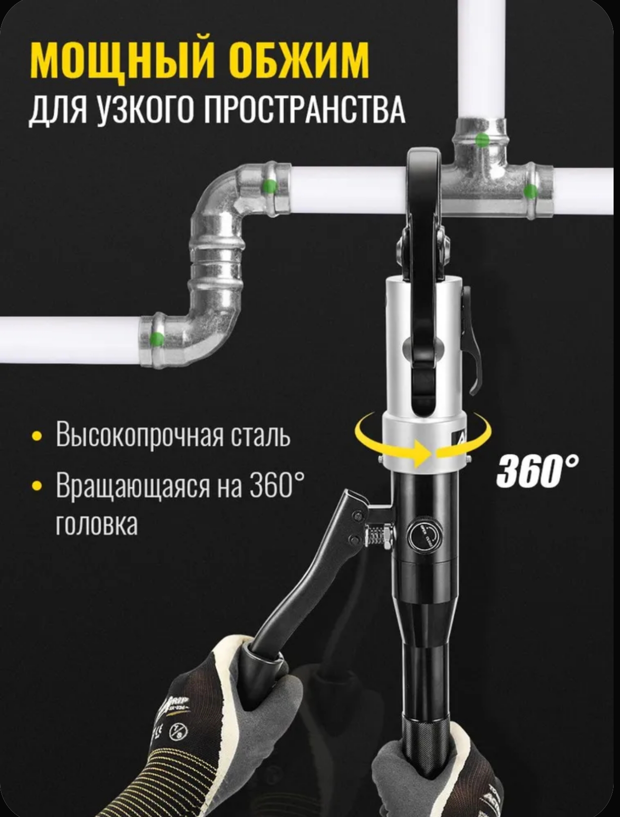 Screenshot20250228171501