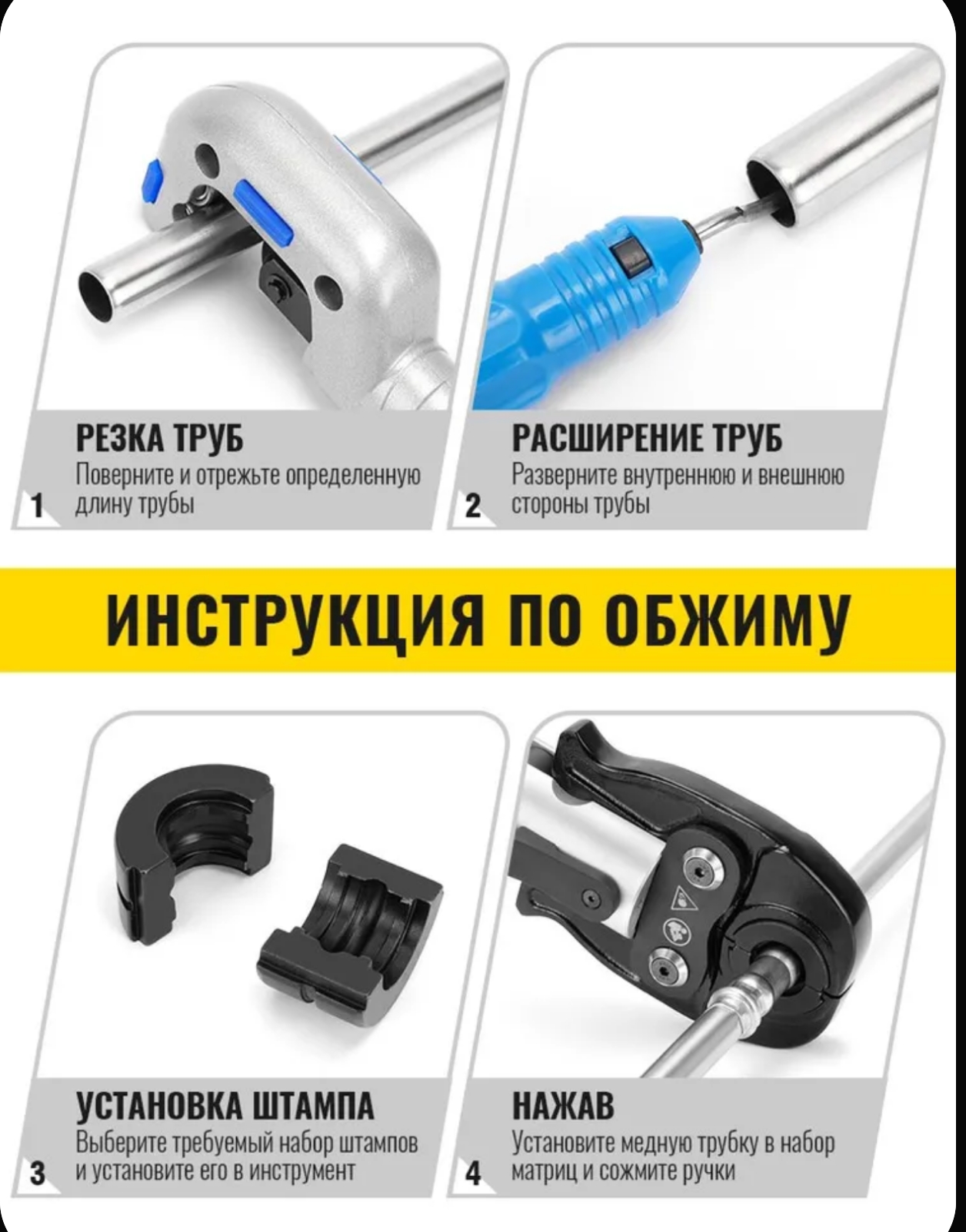 Screenshot20250228171522