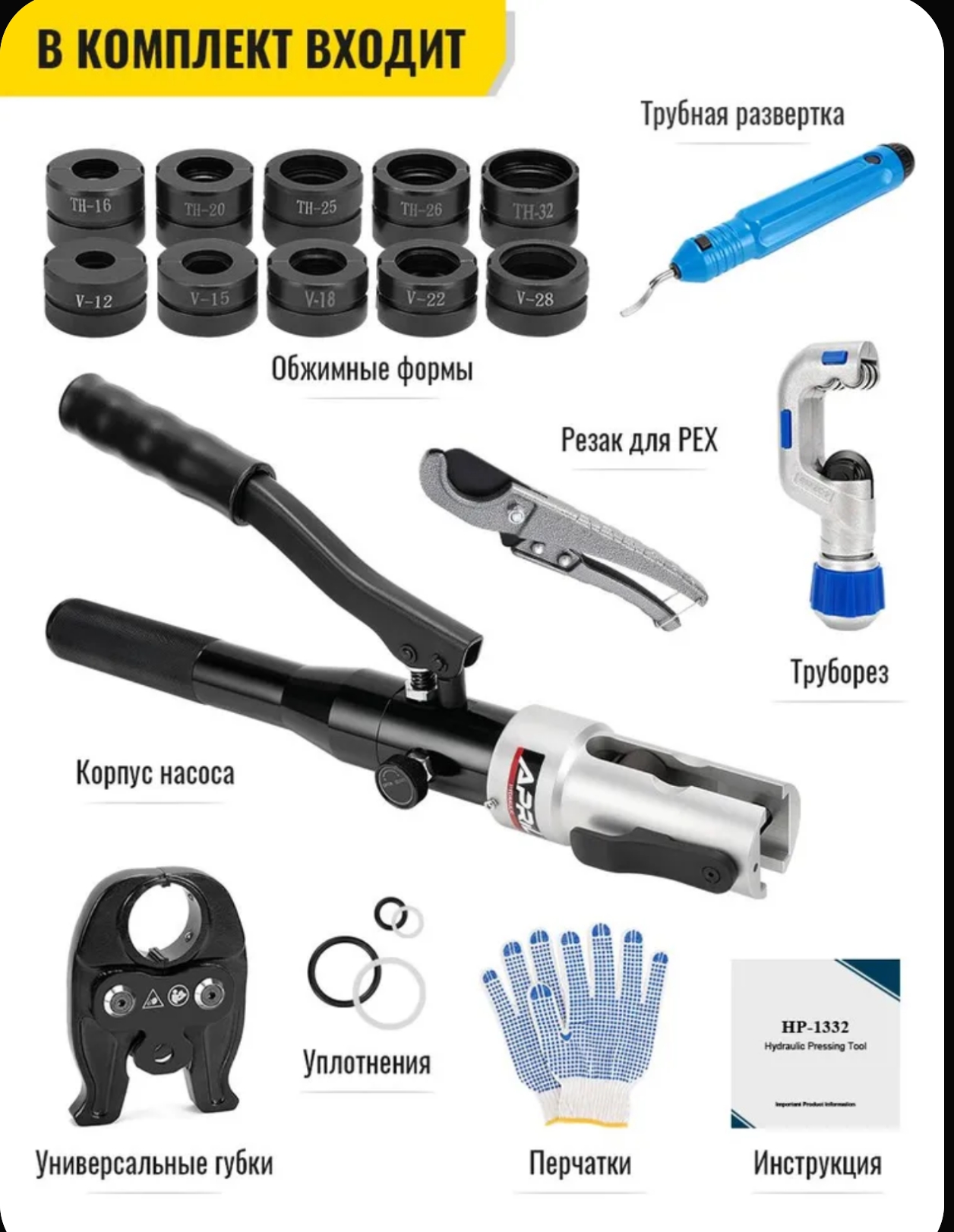 Screenshot20250228171554