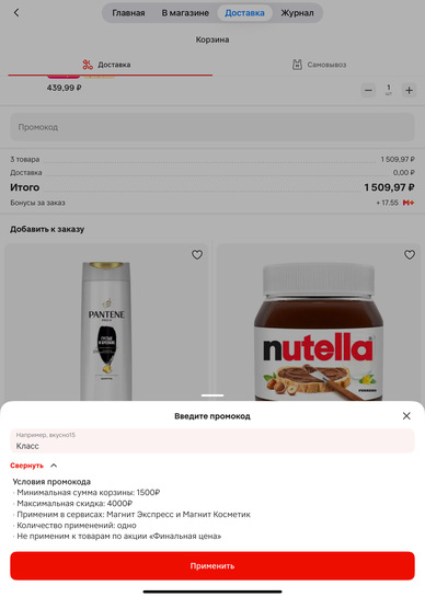 imagepicker71FB1265-3273-4401-B382-A2BDE9B1D381-505-00000258D2027BAA